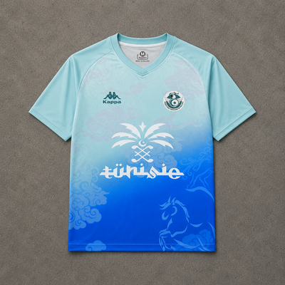 TUNISIA BLUE SPECIAL JERSEY