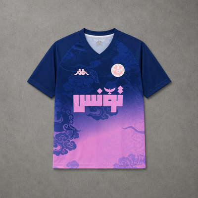 TUNISIA NAVY TO PINK SPECIAL JERSEY